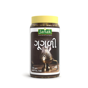 Janak Guggdi