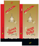 JANAK FLORA Agarbatti Incense Sticks