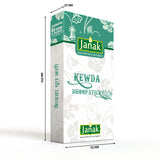 Janak Dhoop Sticks kewda