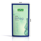 Janak Bihag Incense Sticks