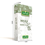 Janak Dhoop Sticks Mogra