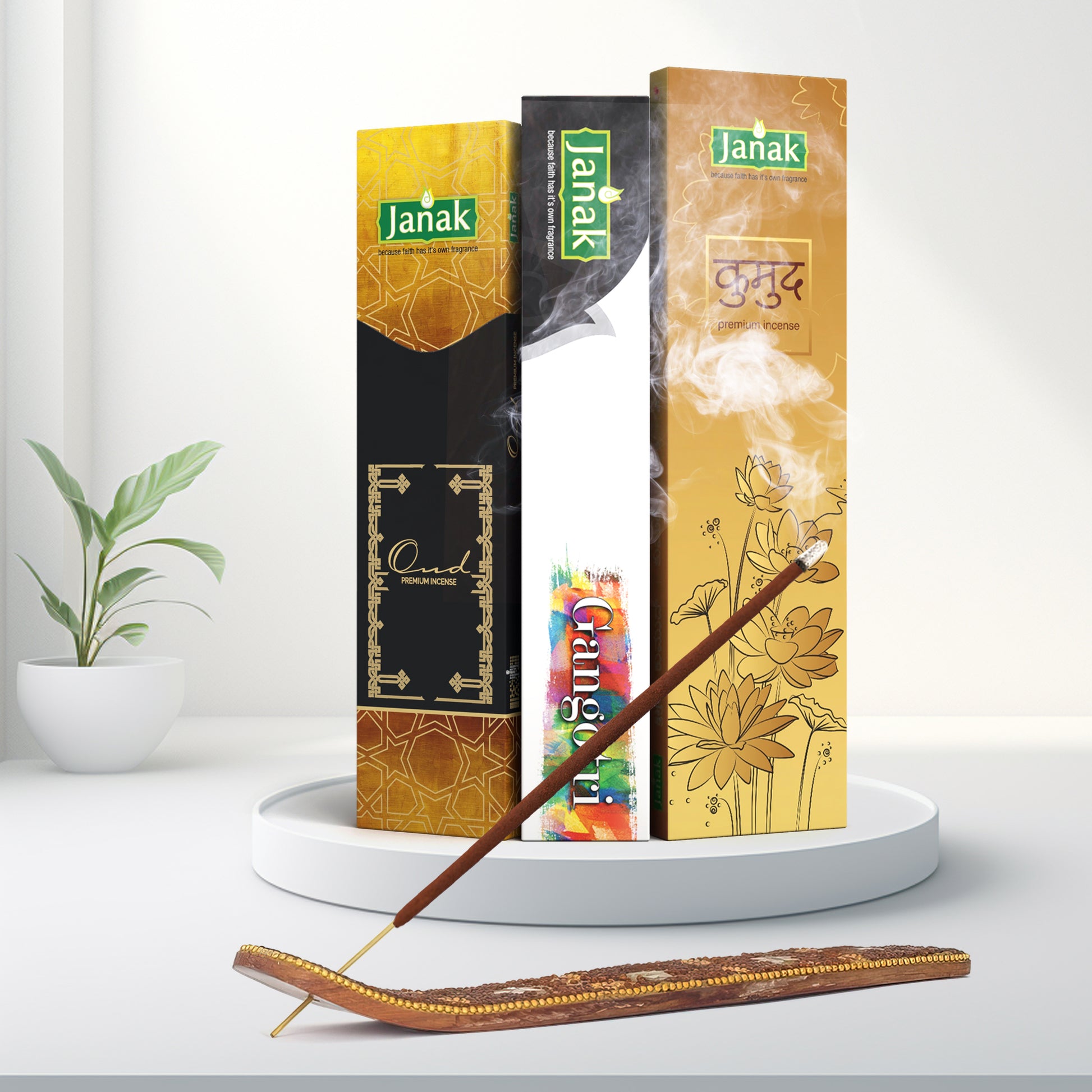 A perfect mix of three timeless fragrances, this Best Trio Incense Sticks Combo is ideal for daily prayers, meditation, or just relaxing at home. Long-lasting aroma, low smoke, and soothing vibes in every stick.