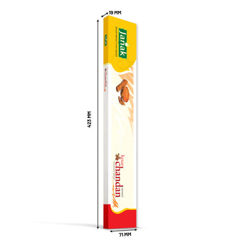 Janak Keshar Chandan Incense Sticks 10 Sticks