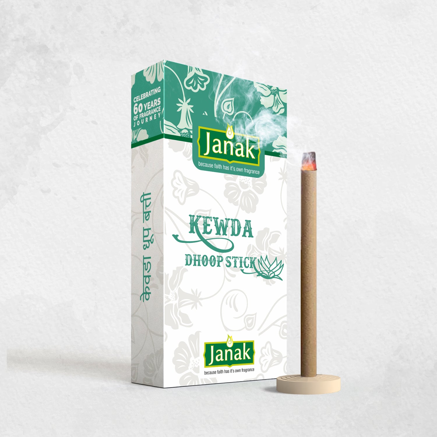 Kewda Dhoop Sticks fill your space with a rich, traditional kewda fragrance. Ideal for daily pooja, meditation, or creating a calming home environment. Made with quality ingredients for a slow, smooth, and long-lasting burn.