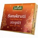 Janak Sanskruti Gugal Dhoop Cups are made with pure gugal and traditional herbs for a rich, spiritual aroma. Perfect for pooja, meditation, and cleansing the environment.
Each cup is easy to use and fills your space with a deep, long-lasting fragrance.