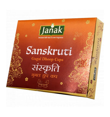 Sanskruti Gugal Dhoop Cup (12 Pieces)