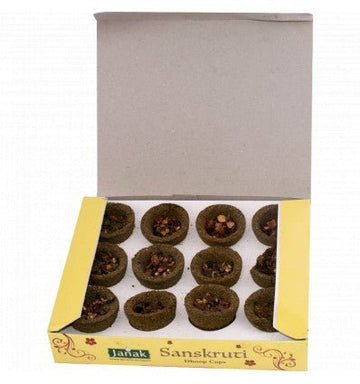 Sanskruti Gugal Dhoop Cup (12 Pieces)