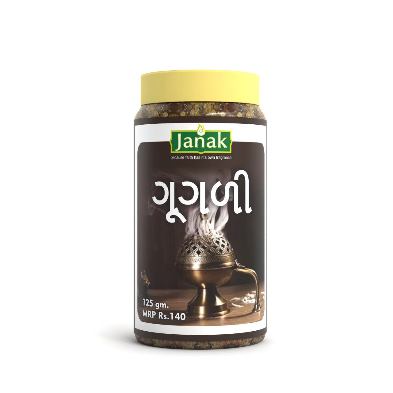 Janak Guggdi